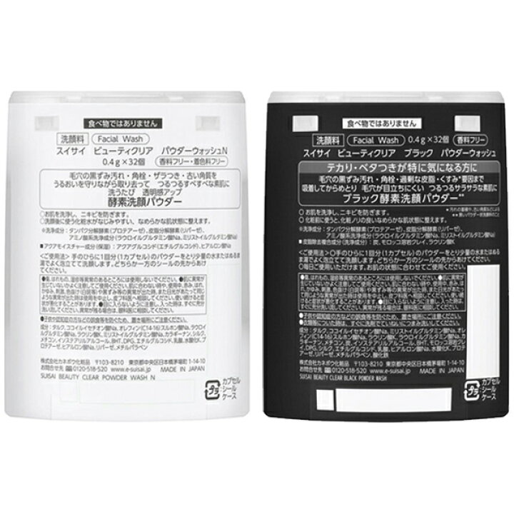 期間限定特価品 コロナ 対流型石油ストーブ 品番 Sl 6621 送料別途見積り 法人 事業所限定 Fucoa Cl
