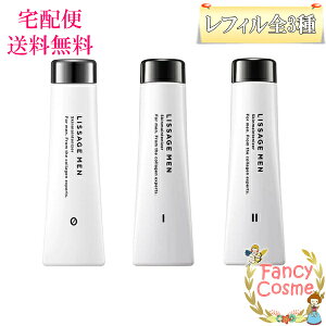 ウリ 種 コスメ 化粧品の人気商品 通販 価格比較 価格 Com
