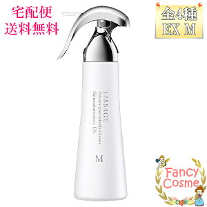 ウリ 種 コスメ 化粧品の人気商品 通販 価格比較 価格 Com