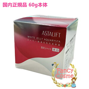 yKiE}֑zxmtC AX^tg zCg WF[ANAX^ IׂoG[V {/tB/60g/40g (WF[set)