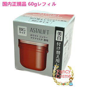 yKiE}֑zxmtC@AX^tg zCg WF[ANAX^ tB 60g (WF[set) 򕔊Oi