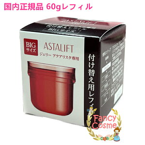 yKiE}֑zxmtC AX^tg WF[ANAX^(tB) 60g (WF[set)