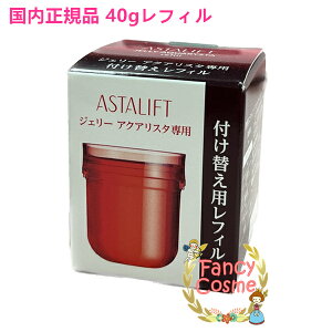 yKiE}֑zxmtC AX^tg WF[ANAX^ tB 40g (WF[set)