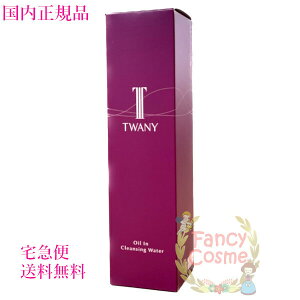 yKiE}֑zgj[ ICCNWOEH[^[ 200mL (NWOE痿)