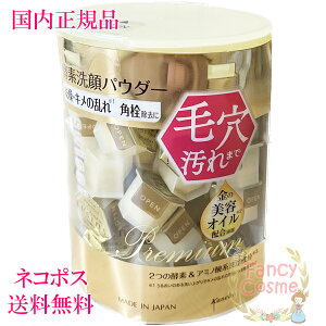 yKiEOȂlR|XzJl{E XCTC suisai r[eBNA S[h pE_[EHbV1×32 iyfpE_[j