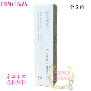 yKiElR|XzJl{E T[W J[CeiCU[ EX C2 30g (ωnEt@f[V) S5