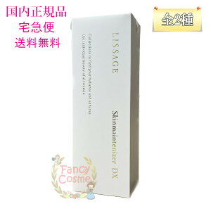 yKiE}֑zJl{E T[W XLCeiCU[ DX { Iׂ^Cv /ʏ 180mL S2@򕔊Oi