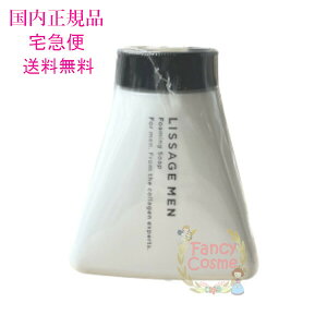 yKiE}֑zJl{E T[W  tH[~O\[v tB 150mL (痿)