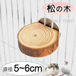 nX^[  CR fO[ bg Xebv Xe[W { ^ \o ~܂ ۑ  Ki ۂ ی^ ̖ Vя t  ؊ R a5-6cm