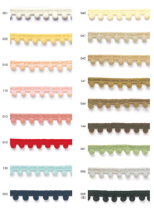 楽天市場 プチブレード ポンポンテープ 幅 約12mm 価格は1mのお値段です 巻単位購入50 オフ 1巻 50m 小さいポンポンがふわふわウーリー 商品の特性上 表記サイズより多少前後する場合がございます ご了承願います ファンシーステーションmay 楽天市場 プチブレード ポンポンテープ 幅 約12mm 価格は1mのお値段です 巻単位購入50 オフ 1巻 50m 小さいポンポンがふわふわウーリー 商品の特性上 表記サイズより多少前後する場合がございます ご了承願います ファンシーステーションmay