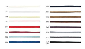 �|���G�X�e���֕� �\�E�^�V�G�R�[�h(�� :��2mm/��0.5mm���j�s���i��1m�̂��l�i�ł��E���P�ʍw��50%�I�t�E1����50m�t(No.116-8311)