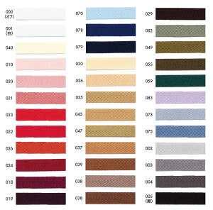 �I�[�K�j�b�N�R�b�g�� �����e�[�v (0.5mm��)9mm�s���i��1m�̂��l�i�ł��E���P�ʍw��50%�I�t�E1����30m�t(No.137-610-9mm)