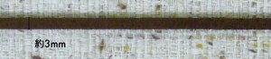 GNZ[k XG[he[v 3mm(0.5mm)si1m̂liłEPʍw50%ItE130mt GNZ[k̃XG[he[vłBꊪ̓{r̈׃[֕sƂȂ܂B