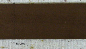 GNZ[k XG[he[v 50mm(0.5mm)si1m̂liłEPʍw50%ItE130mtt GNZ[k̃XG[he[vłB