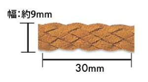 GNZ[k XG[hR[hЂ( :9mm 1mm)si1m̂liłEPʍw50%ItE130mt GNZ[k̃XG[h R[hЂłB