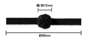 RbN{^ ({^aF15mm)si1P̂liłEܒPʍw50%ItE1܁144PtRbÑjtH[̃{^łBHiɂ\LTCY葽Oシ