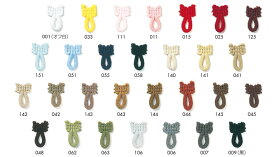 ルーパー(縫いつけボタンホール）《価格は1袋のお値段です・1袋＝500ケ・50%オフ対象外》とっても便利！縫い付け式簡易ボタンホールです。カラーバリエーションの中からお選びください。※こちらは500ケ入りの大袋となります。