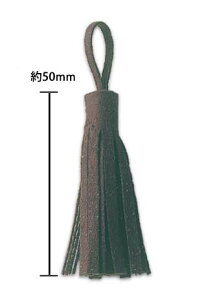 GNZ[k@XG[h ^bZ@50mmsi1܂̂liłE1܁10PE50%ItΏۊOtGNZ[kgpXG[h^b`̃^bZłB