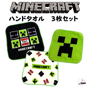 �y�}�C�N�� Minecraft �n���h�^�I���z�n���J�` �ʉ� �ʊw �Z�b�g �Q�[�� �M�t�g �v���[���g Ln0469