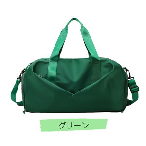 yő30%OFFN[|zzIzL[IobO gx {XgobO fB[X Y s΂ jp Vv }U[YobO X|[c  킢 s Cws 