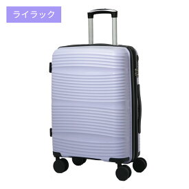 【最大30％OFFクーポン配布中】 スーツケース Mサイズ 拡張 超軽量 中型 軽量 キャリーケース m 拡張機能 TSAロック 静音キャスター 拡張型 ファスナー 頑丈 耐衝撃 防災グッズ収納 修学旅行 出張 旅行 トランクケース 大容量 おしゃれ ハード パープル 紫 ty2501w