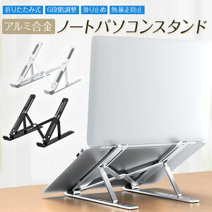 yP10{{ő30%OFFN[|zzIzm[gp\R X^h 6iK p\RX^h A~ ^ѕ֗ PC ܂肽 17C` pcX^h px   ^ubg pP 