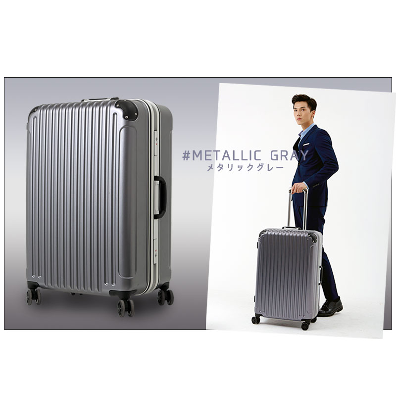 楽天市場】【69%OFF】スーツケース Mサイズ フレームタイプ 軽量