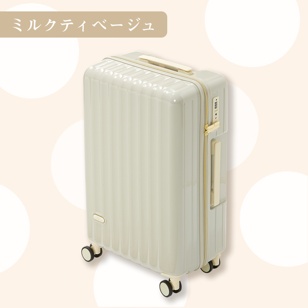 楽天市場】P5倍＆本日20時～30％OFFクーポン☆【65%OFF】スーツケース