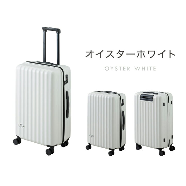 楽天市場】【40%OFFクーポン配布中】スーツケース Lサイズ キャリー 