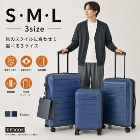 【最大30％OFFクーポン配布中】スーツケース 機内持ち込み sサイズ 軽量 mサイズ 拡張 キャリーケース m 海外 キャリーバッグ s おしゃれ TSAロック 小型 中型 ハード ネームタグ キャスター ファスナー 大容量 修学旅行 ビジネス メンズ ブラック ネイビー TY2509