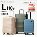 【最大30％OFFクーポン配布中】スーツケース Lサイズ 軽量 拡張機能付 キャリーバッグ 拡張 大型 キャリーケース lサイズ 拡張型 158cm 100L以上 旅行バッグ 人気 安い キャリーバック l TSAロック ブランド かわいい おしゃれ レディース メンズ ty8098