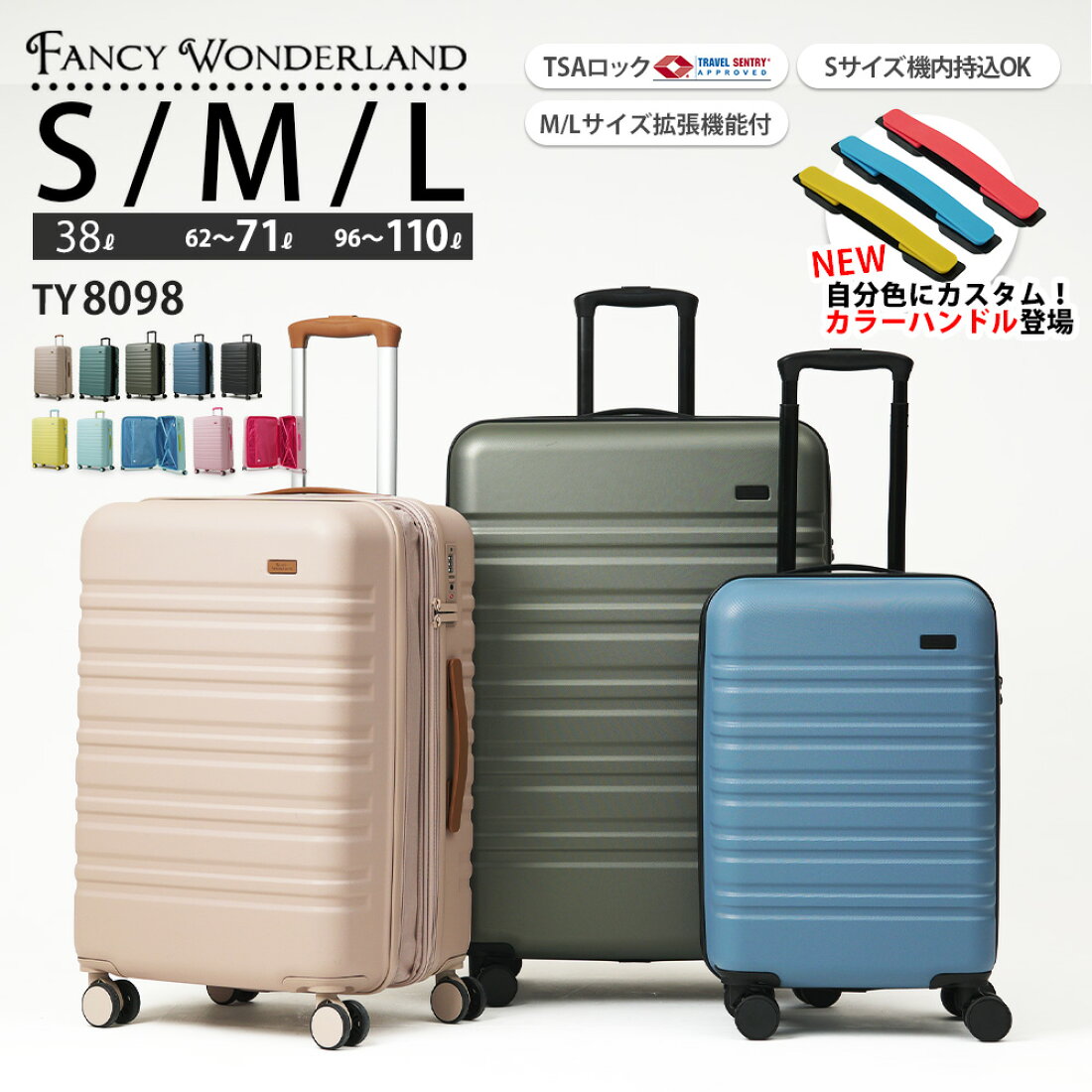楽天市場 | Fancy wonderland楽天市場店 - アウトドア用品専門店