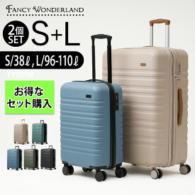 【最大30％OFFクーポン配布中】スーツケース セット 機内持ち込み 軽量 キャリーケース lサイズ 拡張 キャリーバッグ 小型 大型 超軽量 10泊 sサイズ lサイズ キャリーバック ハード TSAロック ビジネス 4輪 国内旅行 海外旅行 かわいい カジュアル 保証付 ty8098