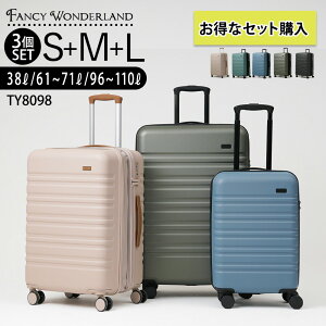 【最大20%OFFクーポン配布中】3個セット スーツケース s m l キャリーケース 小型 中型 大型 セットキャリーバッグ 機内持ち込み 海外旅行 送料無料 保証付 超軽量 軽量 Sサイズ キャリーバッ