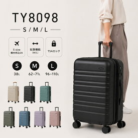 【最大30％OFFクーポン配布中】スーツケース mサイズ 拡張 軽量 かわいい キャリーケース 機内持ち込み sサイズ 大容量 lサイズ キャリーバッグ ss m l 拡張機能 ハード 丈夫 おしゃれ キャリー 修学旅行 TSAロック 中型 ファスナー 日本 ブランド 海外 旅行 ty8098