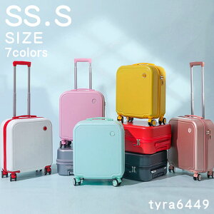 スーツケース Sサイズ 激安の人気商品 通販 価格比較 価格 Com