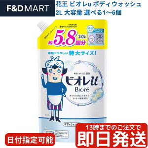 rIu {fBEHbV 2L lߑւ Ɩp RXgR rI ԉ e _ Ԃg {fB\[v t SPT 邨 Sg tbVt[ g li i 