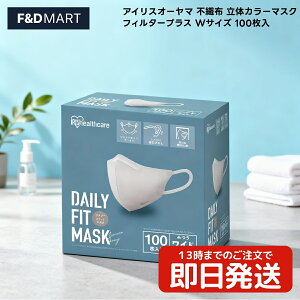 5%OFFN[|E|Cg2{ACXI[} }XN  sDz J[}XN 100  F}XN 3D}XN VJbg  ɂȂɂ LЂ 99%Jbg ECX 