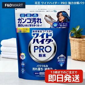 2ȏ5OFFN[|ԉ ChnC^[ PRO ͕pE_[ 2kg Ɩp ߗpY _fn ^Cv ŏ L ΂  Hׂڂ t D łȃV~