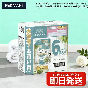 5%OFFN[|E|Cg2{mA nslX ӂ^b` _ zCgeB[̍ lߑւ  720ml × 6 (432) P&G e ܂Ƃߔ  5ze 蒷 