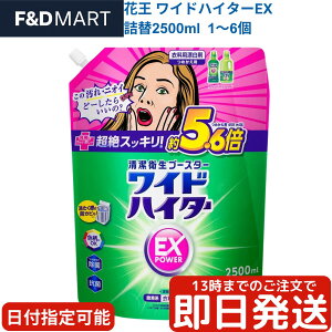 ChnC^[ EXp[ 2.5L lߑւ Iׂ1`6 e RXgR ԉ Y _fn ߗޗp L   ΂  W~ Hׂڂ V~  Zk^Cv g 