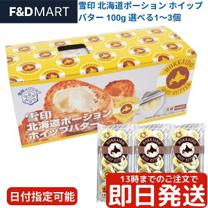  kC |[VzCbvo^[ 100g Iׂ1`6 RXgR o^[  L zCbvo^[ |[V^Cv 󃁃O~N 5g g؂ qI ֗ p g[Xg ze 