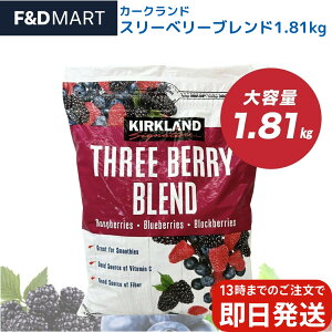 J[Nh Ⓚx[ X[x[uh 1.81kg e Ɩp RXgR ~bNXx[ X[W[ Yx[ u[x[ ubNx[ IQF W P[L [Og t[c 