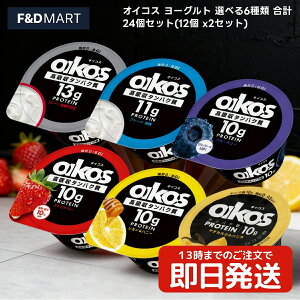 ICRX [Og Iׂ 24 Zbg _m veC ^pN b0  v[ Xgx[  oj u[x[ J[ _CGbg ԐH ؃g _CGbg 