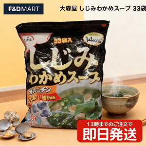 X ݂킩߃X[v 33ܓ p e Ij`z CX^g  aX[v   X[v 킩 H ` ٓ H Ɩp XgbN ܂Ƃߔ RXgR