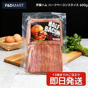 ɓn n[tx[RXCX 600g e Ɩp ① ؂΂ H T_ pX^ sU uߕ ٓ  Z ֗ RXp | W[V[ lXȗɎgH