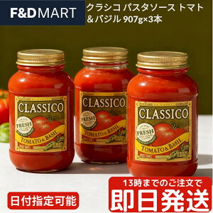 NVR pX^\[X g}g&oW 907g 3{Zbg Classico RXgR e rl g}g\[X C^A ύݗ Ɩp ܂Ƃߔ ۑH XgbN nCc XpQbeB\[X 