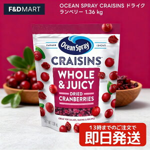 I[VXv[ NCWY hCNx[ 1.36kg e Ɩp hCt[c َq p T_ gbsO N e H@ |tFm[ ۑH `bNt