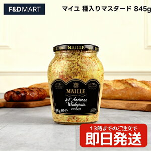 5%OFFN[|E|Cg2{}C }X^[h 845g }X^[h z[O e Ɩp tX fBW}X^[h v`v`H C \[Z[W  T