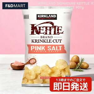 J[NhVOl`[ Pg`bvX q}sN\g 907g RXgR |eg`bvX e g g ؂ UNUNH p[eB[ ܂ XibN Aَq KIRKLAND SIG